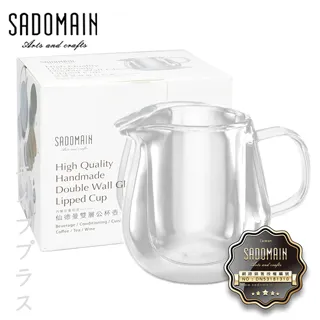 【公道杯】仙鶴公道杯陶瓷復古粗陶日式家用個性創意簡約防燙功夫茶具配件茶凌雲閣茶具 歷史價格詳細信息