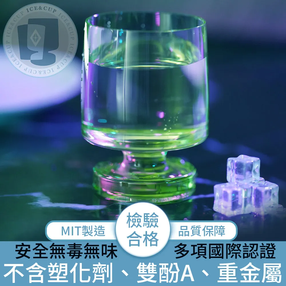 【ICE&CUP】歐美熱銷台灣製造 冰鑽條紋古典水杯 粉/430ml 歷史價格詳細信息
