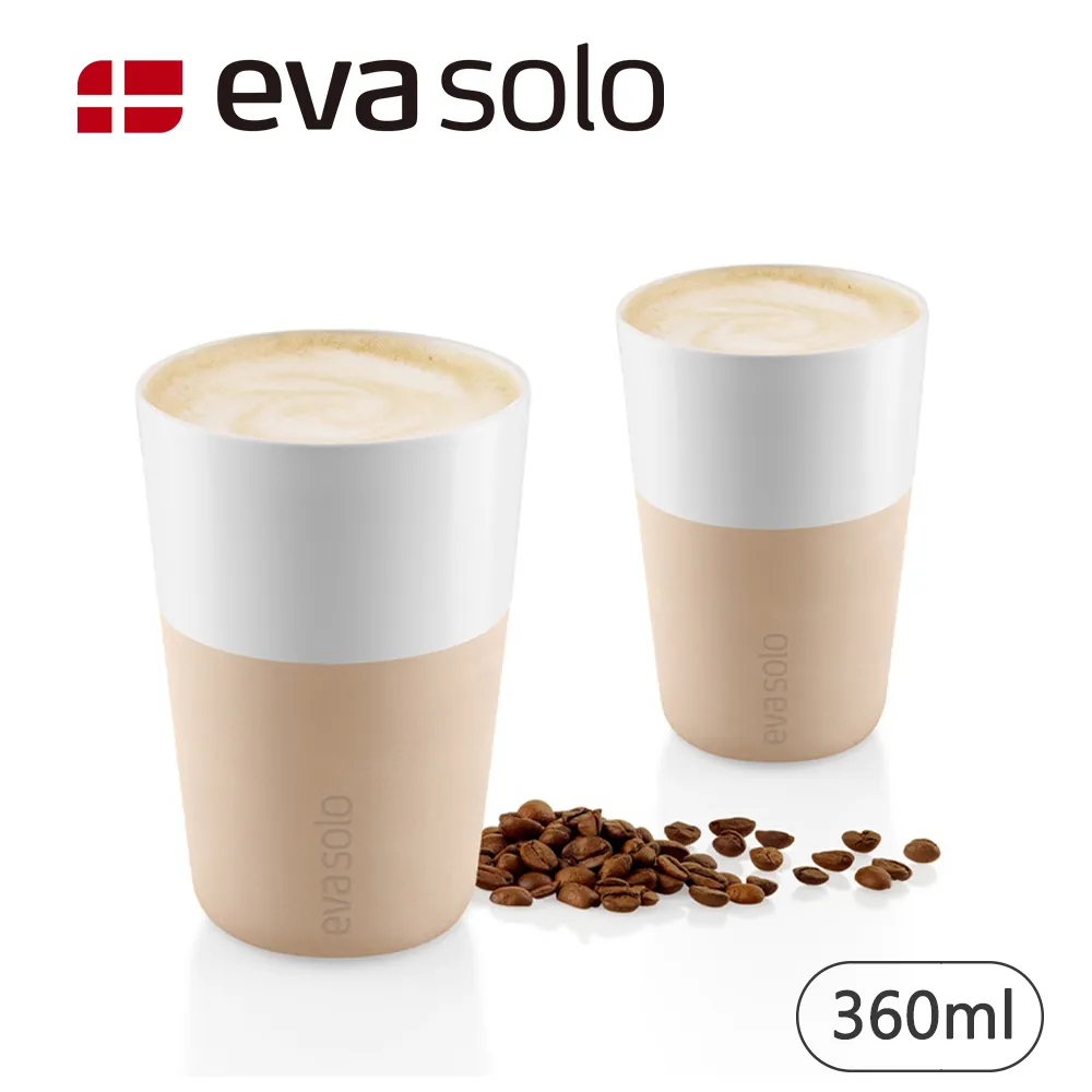 (組)2入丹麥ZONE FOLD系列幾何矽膠鍋墊-晴空藍 歷史價格詳細信息