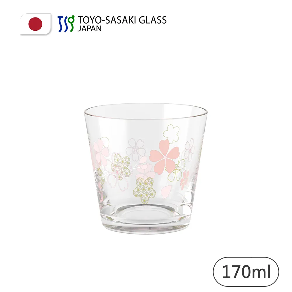 《Sasaki》緹花剪絨運動毛巾(標準型)/002913 歷史價格詳細信息