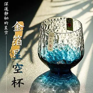 日式水波紋櫸木托盤 木質裝飾托盤 實木托盤 北歐創意不規則托盤 桌面首飾展示架 ins風拍照道具 實木面包板木質托盤-滿599免運 歷史價格詳細信息
