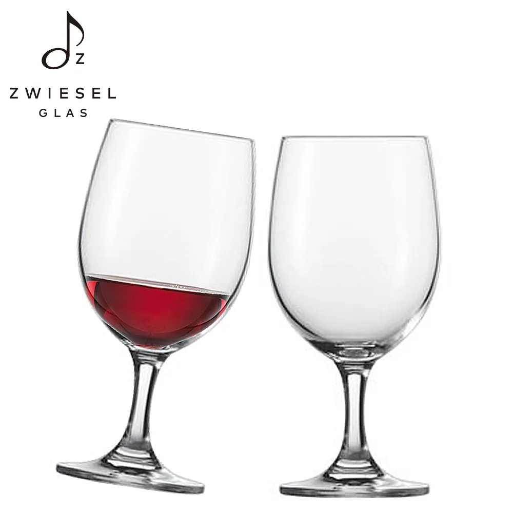 德國蔡司酒杯Zwiesel Glas Ivento 香檳酒杯228ml 2入組 歷史價格詳細信息