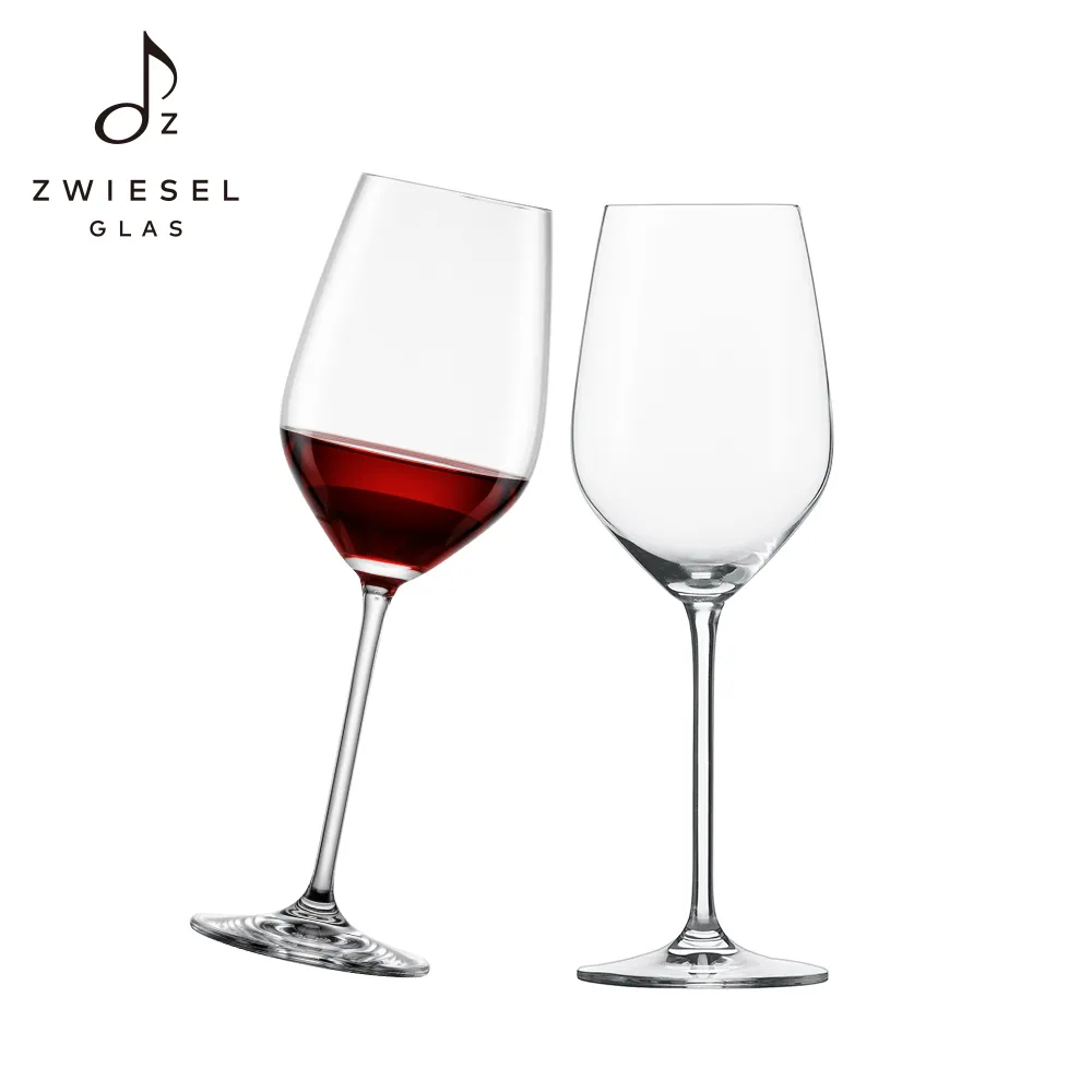 德國蔡司酒杯Zwiesel Glas Ivento 香檳酒杯228ml 2入組 歷史價格詳細信息
