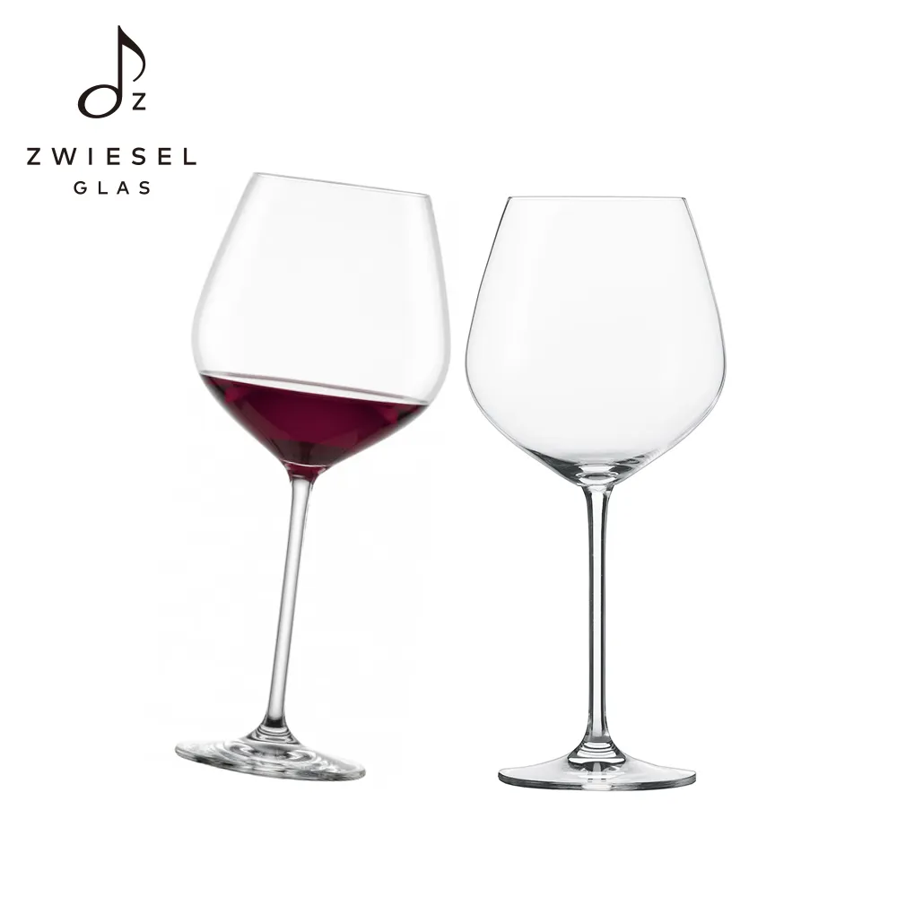 德國蔡司酒杯Zwiesel Glas Ivento 香檳酒杯228ml 2入組 歷史價格詳細信息