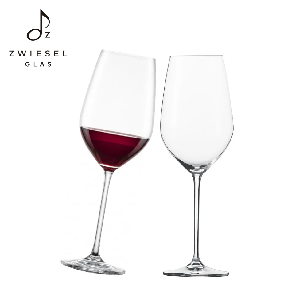 德國蔡司酒杯Zwiesel Glas Ivento 香檳酒杯228ml 2入組 歷史價格詳細信息