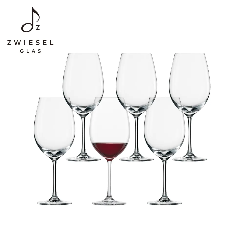 德國蔡司酒杯Zwiesel Glas Ivento 香檳酒杯228ml 2入組 歷史價格詳細信息