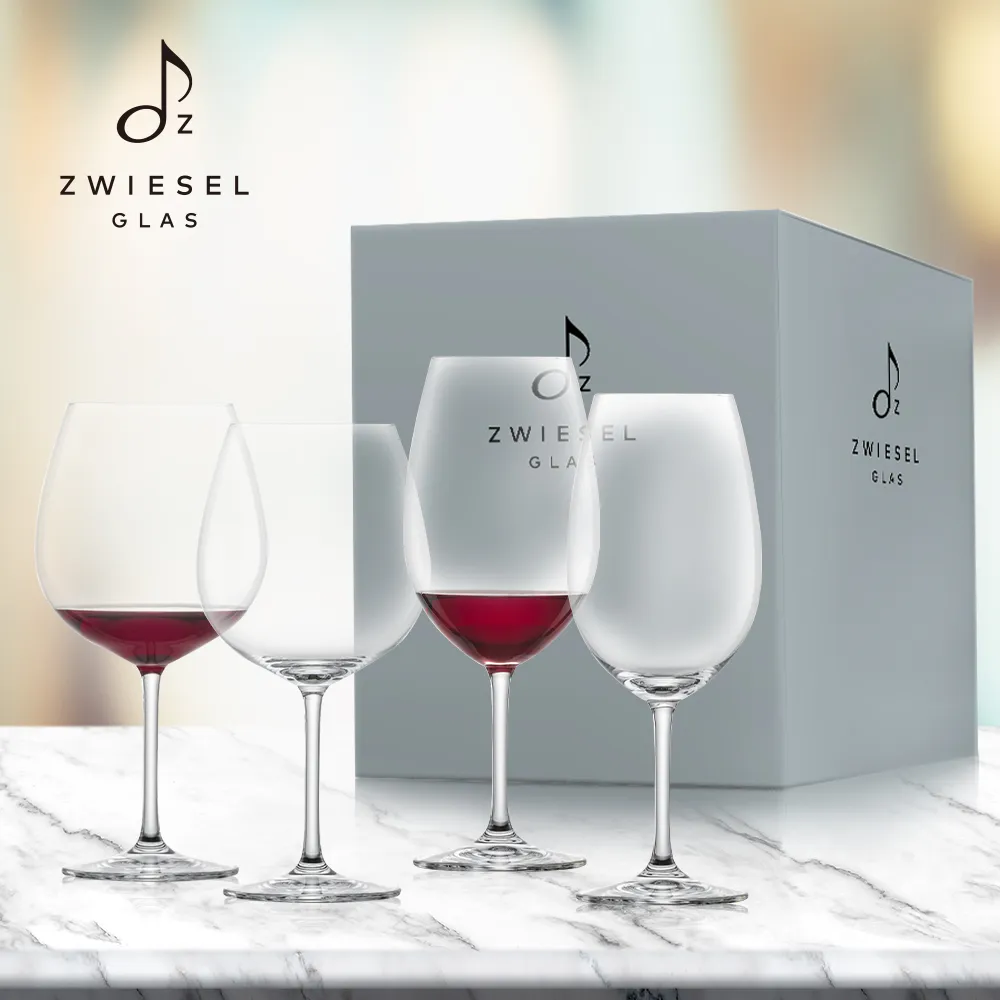 德國蔡司酒杯Zwiesel Glas Ivento 香檳酒杯228ml 2入組 歷史價格詳細信息
