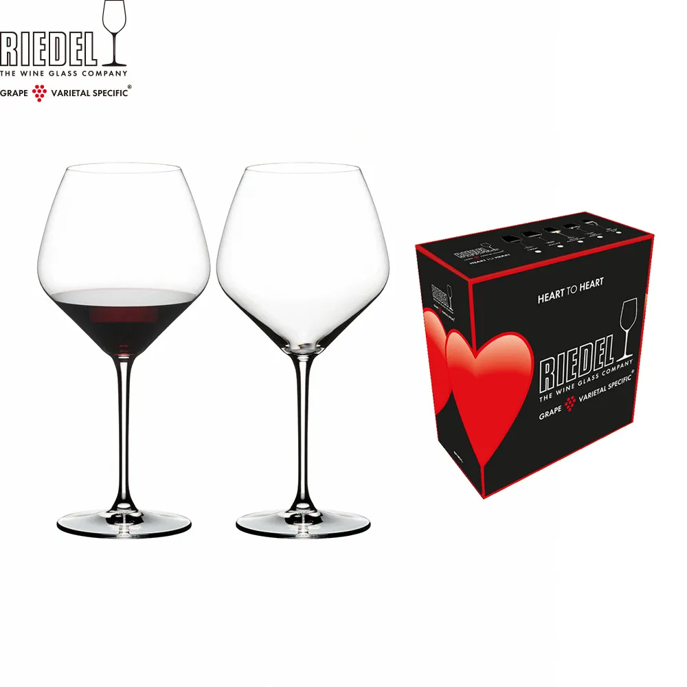 【Riedel】Heart to Heart Cabernet Sauvignond卡本內紅酒杯-2入(送禮首選) 禮盒 歷史價格詳細信息