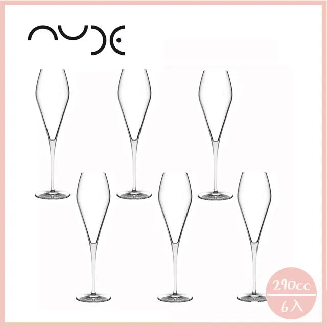 【NUDE】FINESSE 390CC無鉛威士忌杯 4入 / P-64010 歷史價格詳細信息