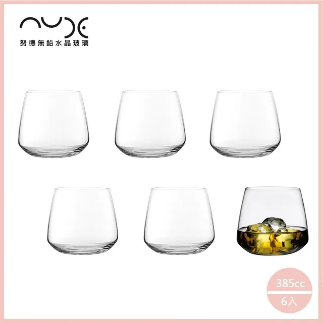 【NUDE】FINESSE 390CC無鉛威士忌杯 4入 / P-64010 歷史價格詳細信息