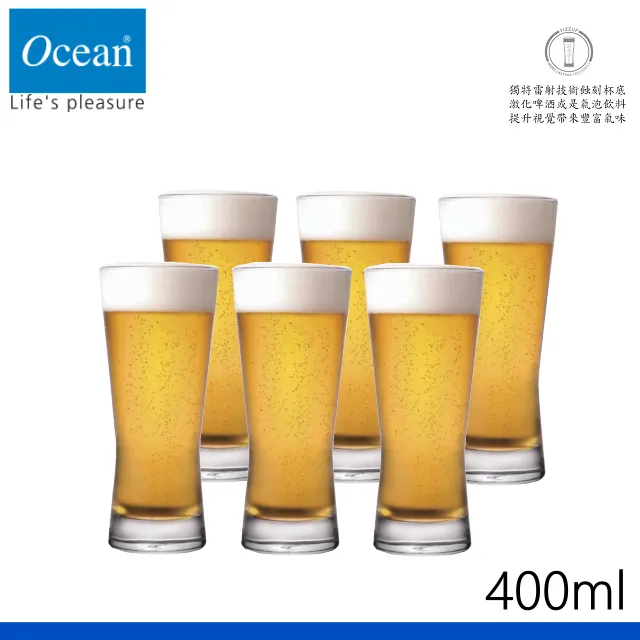 【Ocean】大都會啤酒杯-655cc《拾光玻璃》 暢飲杯 大容量杯 歷史價格詳細信息