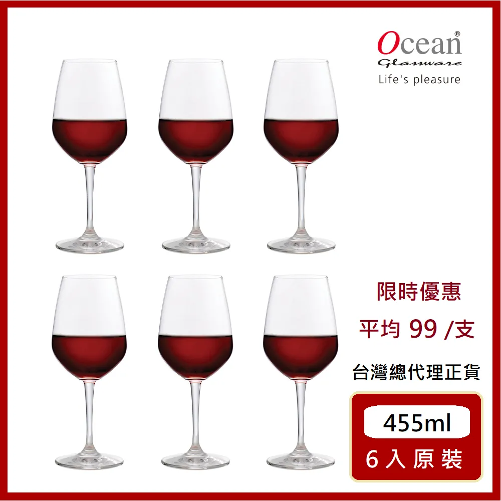 【Ocean】紅酒杯455ml 1入 Lexington系列(瑪格麗塔杯 玻璃杯 高腳杯) 歷史價格詳細信息