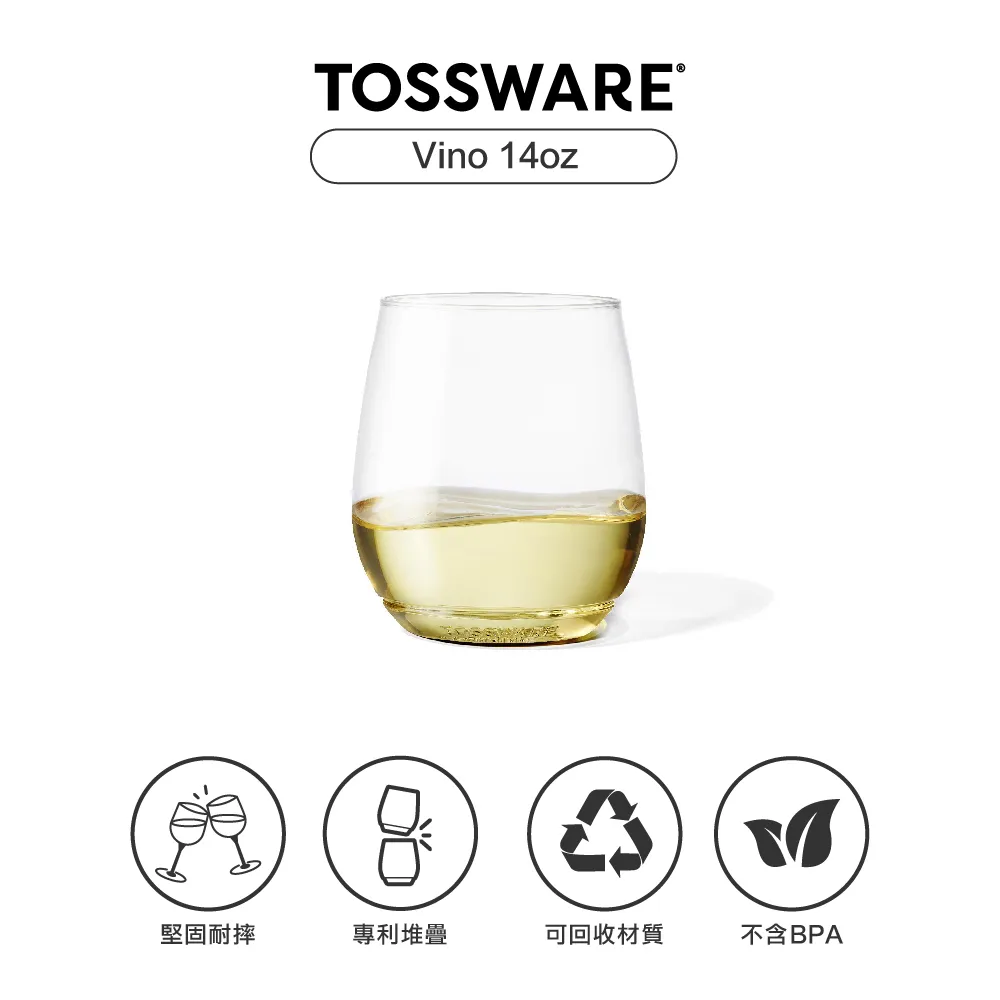 美國 TOSSWARE POP Vino Jr 12oz 飲料杯(12入) 歷史價格詳細信息