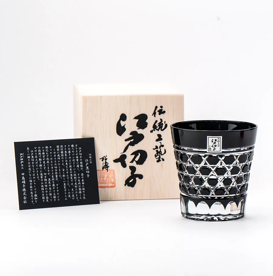 【田島硝子】田島硝子 映見玉矢來紋啤酒杯 江戸切子 玻璃杯 尾形卓司 作 清綠色(TG05-15-1G) 歷史價格詳細信息