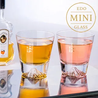 杯子 變色玻璃杯-阿朗基約370ml-隨機 歷史價格詳細信息