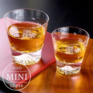 【田島硝子】富士山杯 迷你櫻花款 威士忌杯+高杯啤酒杯2入組(TG20-015-MRS+TG20-015-MTS) 歷史價格詳細信息