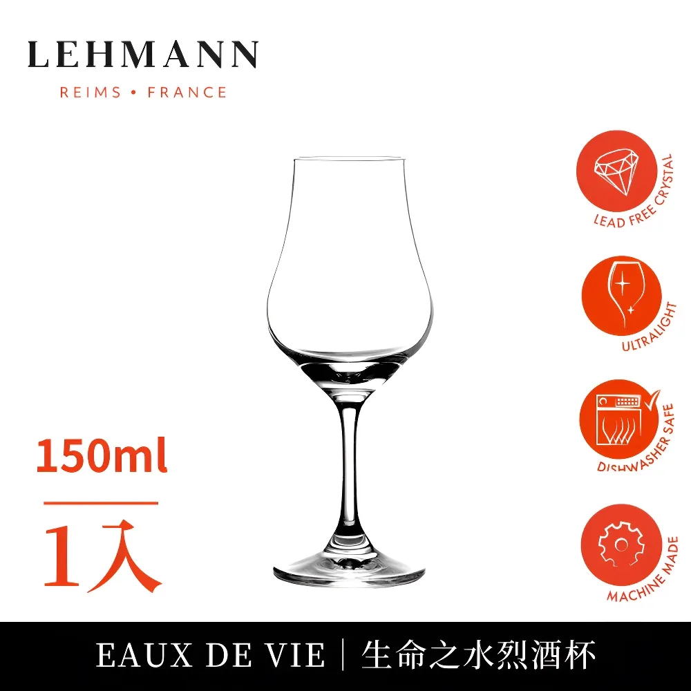 《酒霸》烈酒香腸(威士忌+高粱+花雕)(50gX6X3盒)【蝦皮團購】 歷史價格詳細信息