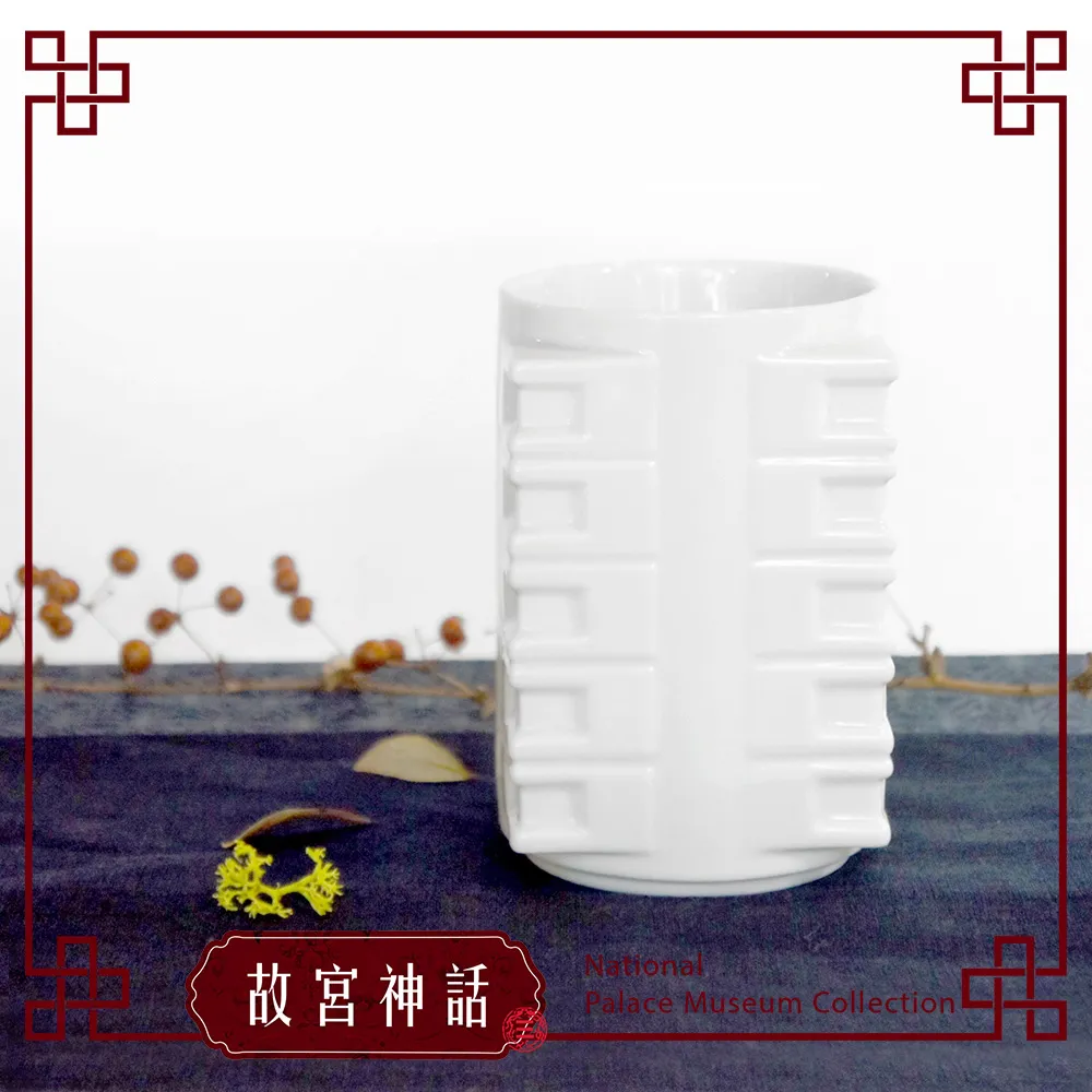 故宮神話-國寶雅翫-廣盛高爵(1壺1杯)-禮品 TALES神話言官方旗艦店 歷史價格詳細信息
