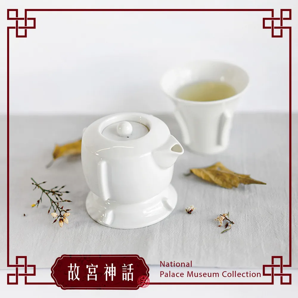 故宮神話-國寶雅翫-廣盛高爵(1壺1杯)-禮品 TALES神話言官方旗艦店 歷史價格詳細信息