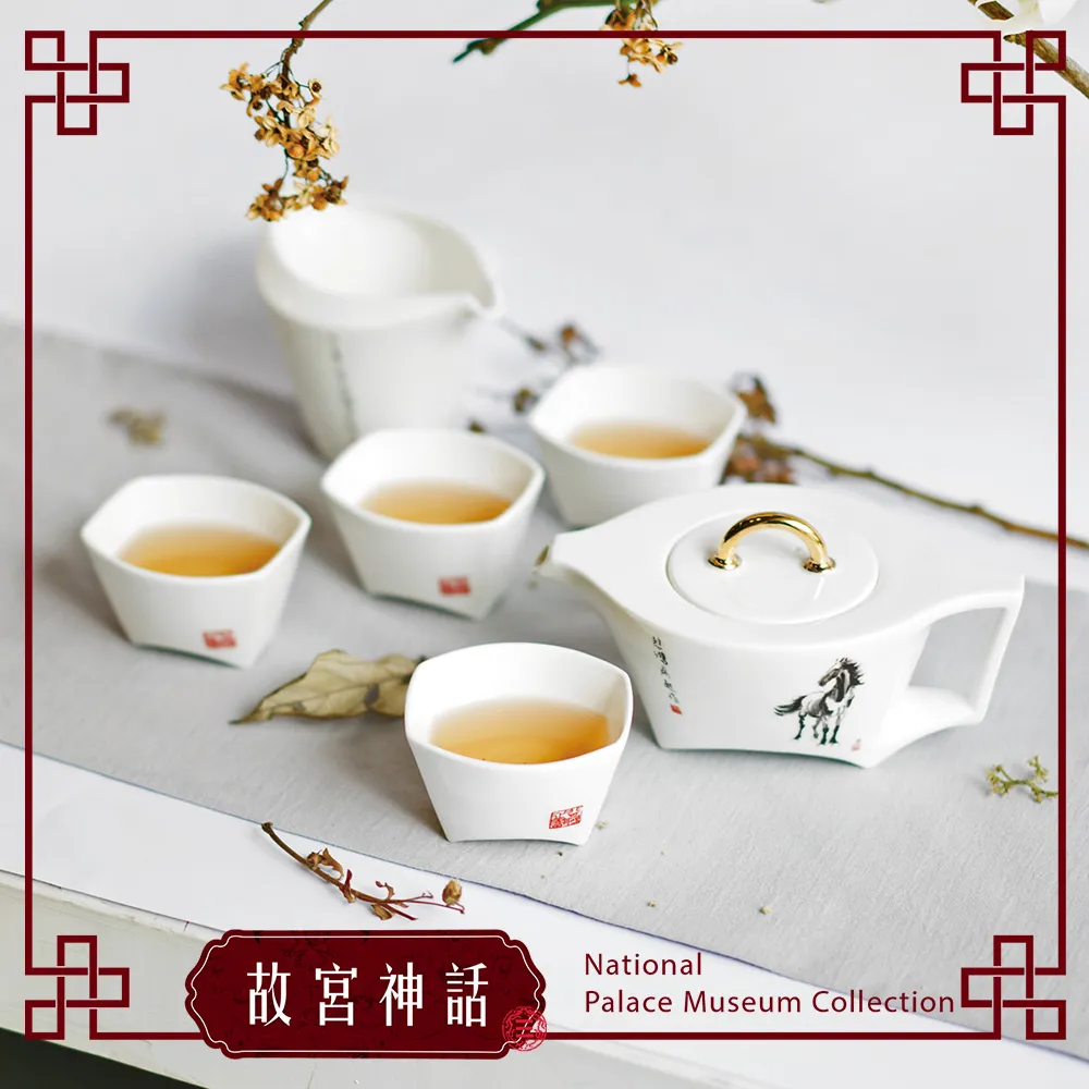 故宮神話-臨風駿馬-馬鞍壺茶具組(1壺1茶海4杯)-禮品 TALES神話言官方旗艦店 歷史價格詳細信息