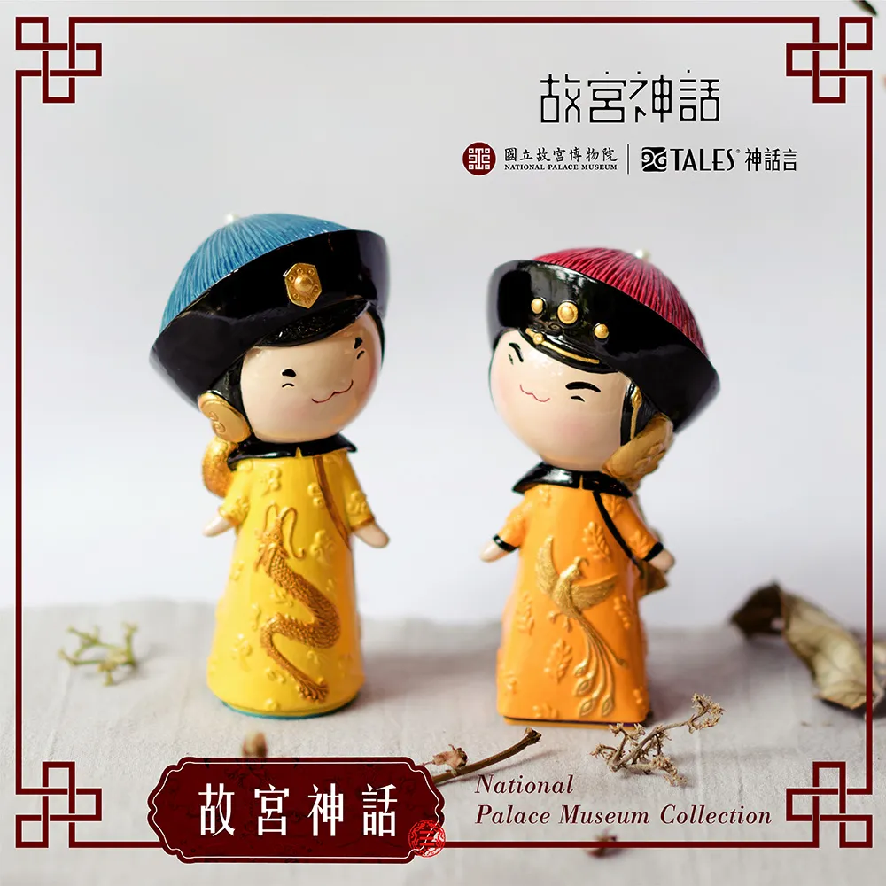 故宮神話-乾隆雅翫-玲瓏壺-八寶彩馬(1壺1杯)--禮品 TALES神話言官方旗艦店 歷史價格詳細信息