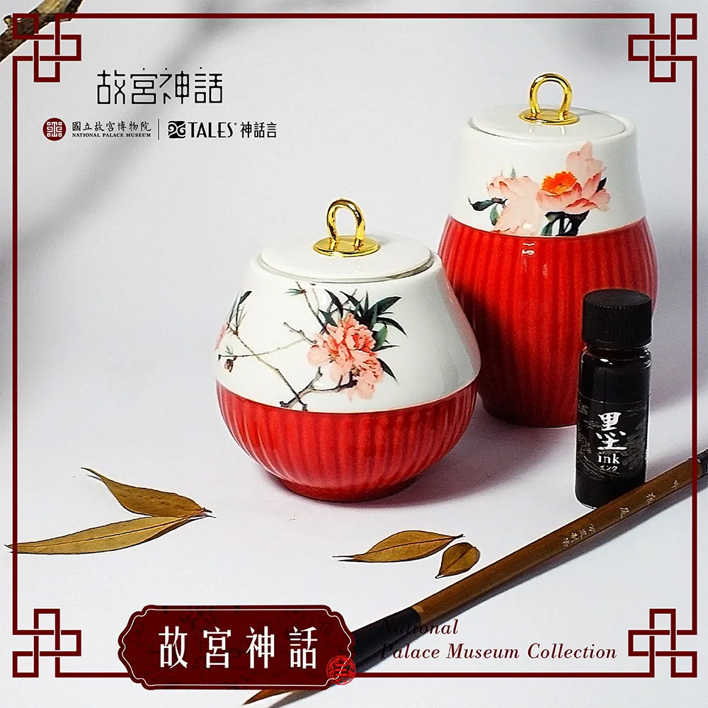 故宮神話-仙萼長春-酌墨-露滋-仙萼長春品茗茶具組4人(1壺4杯4碟1茶海1筆墨)-禮品 TALES神話言官方旗艦店 歷史價格詳細信息