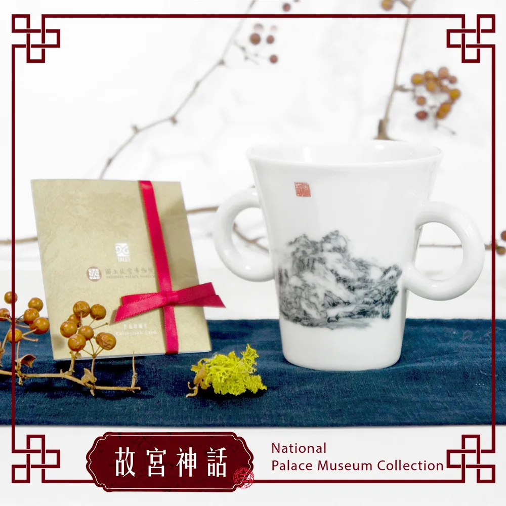 富春山居圖十字繡2023新款線繡客廳高端大幅風景畫手工自己繡 歷史價格詳細信息