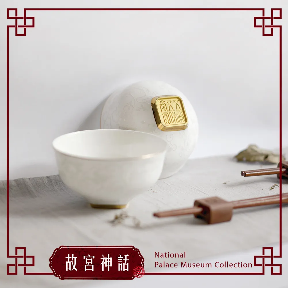 《皇冠》神話世界(全1冊)倪匡【頭大大-奇幻小說】甲10◎BD2 歷史價格詳細信息