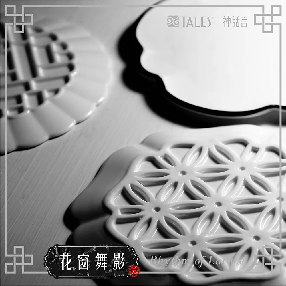 骨瓷茶盤潮汕小型儲水陶瓷純白功夫茶具託高端精緻茶海圓形幹泡臺 歷史價格詳細信息