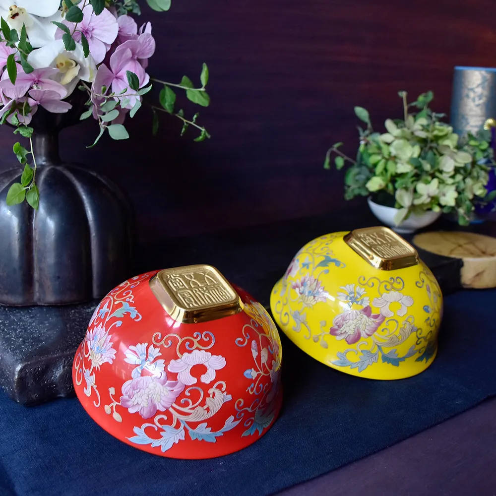 新乾隆美學-滿月壺茶具組-輝黃鳳蓮(1壺4杯) 歷史價格詳細信息