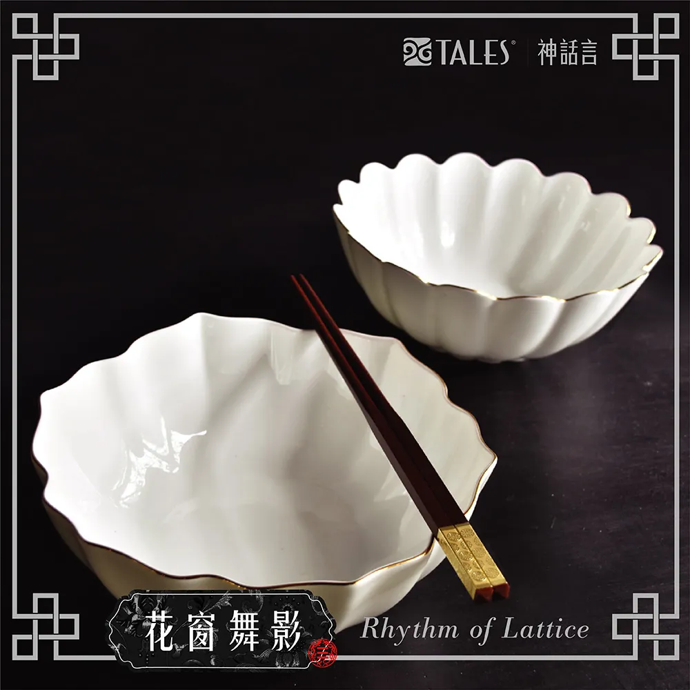 花窗舞影-蓋碗-客製款-屬於您獨一無二的杯子-禮品 TALES神話言官方旗艦店 歷史價格詳細信息