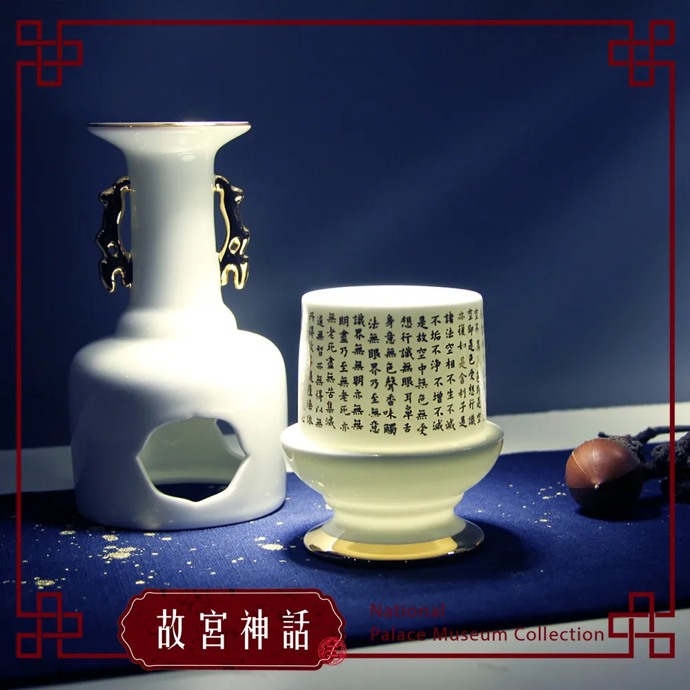 故宮神話-心經法嚴-寶瓶-轉經瓶(花器 擺飾)-諸法空相-禮品 TALES神話言官方旗艦店 歷史價格詳細信息