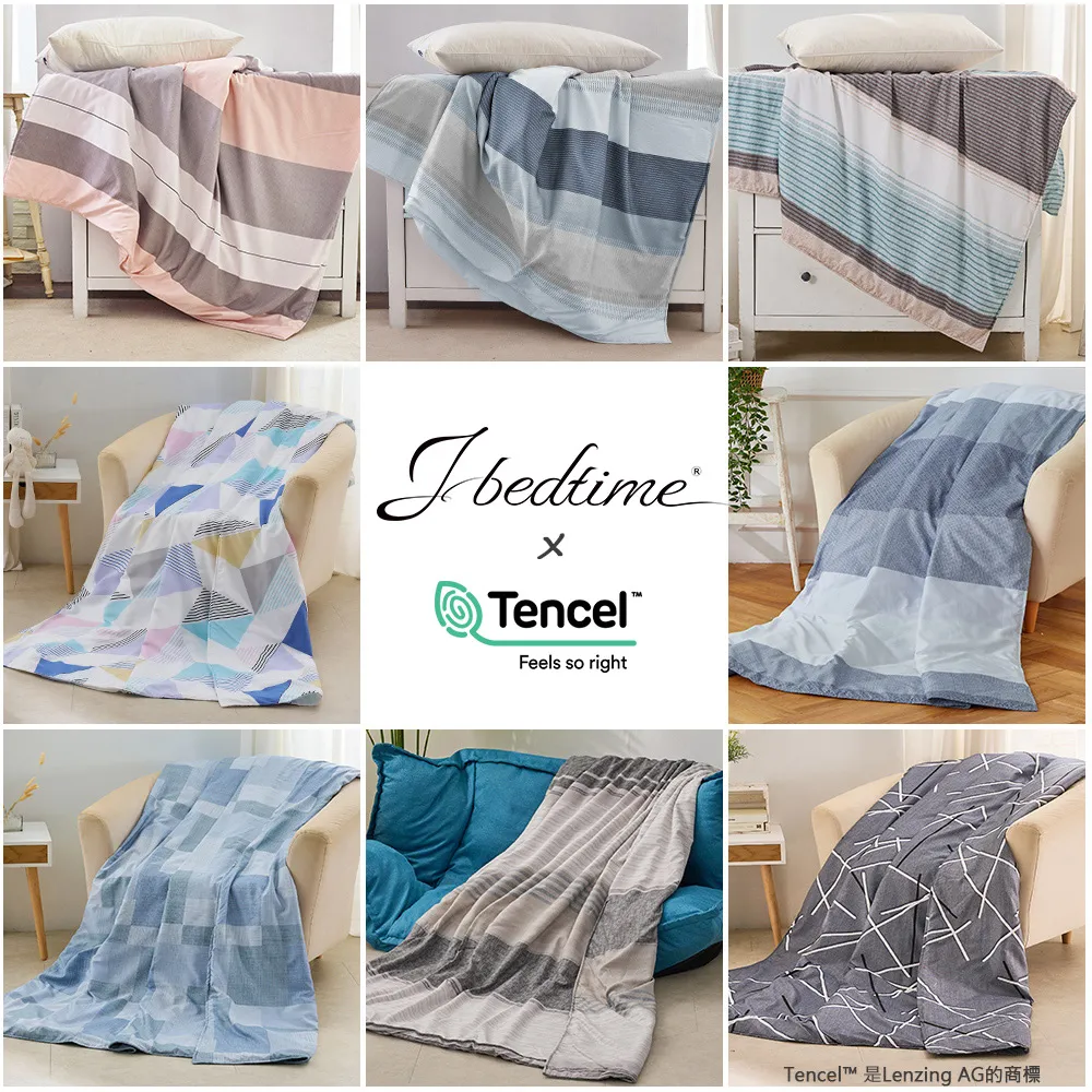 J-bedtime 萊賽爾天絲吸濕排汗枕套床包組(單人/雙人/加大) 歷史價格詳細信息