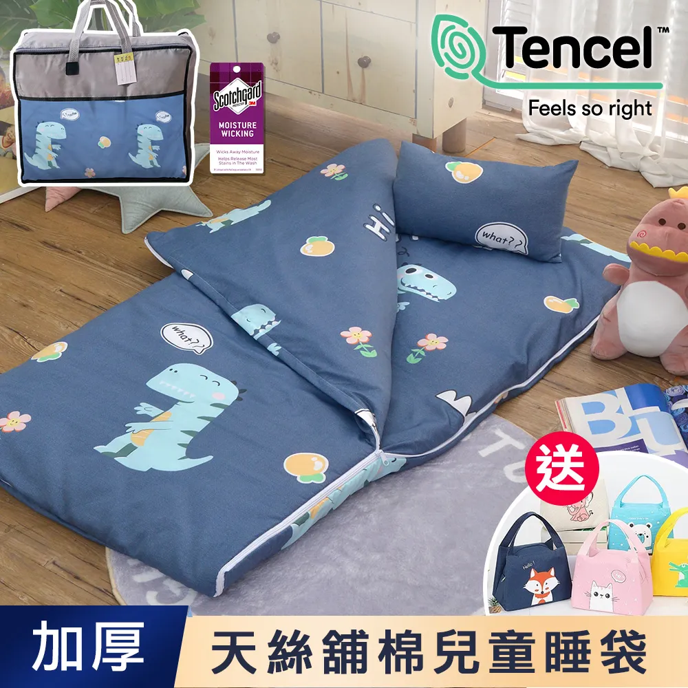 【大石】相約在未來：米高・福克斯回憶錄:一個樂觀者眼中的生與死/米高・福克斯 五車商城 歷史價格詳細信息