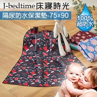 【防水防汙防撕裂】工作背心 工裝馬甲 客製化印刷圖案LOGO刺繡 戶外釣魚多口袋背心外套男 攝影背心 團體服工作服 歷史價格詳細信息