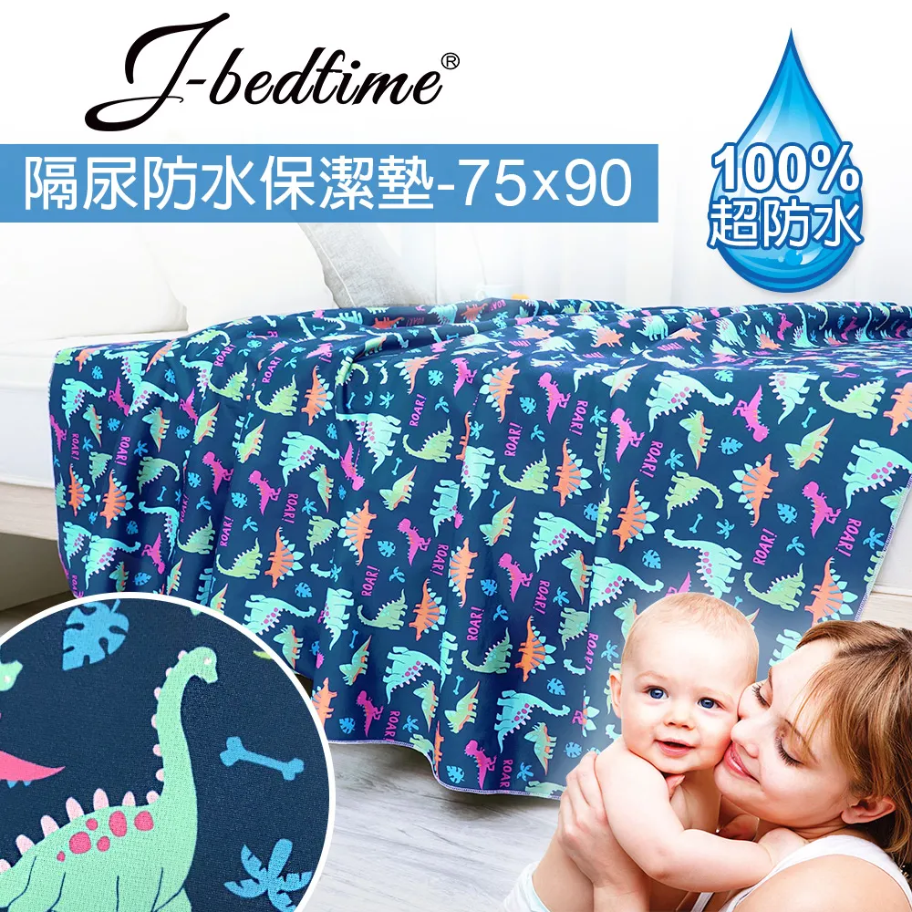 【防水防汙防撕裂】工作背心 工裝馬甲 客製化印刷圖案LOGO刺繡 戶外釣魚多口袋背心外套男 攝影背心 團體服工作服 歷史價格詳細信息