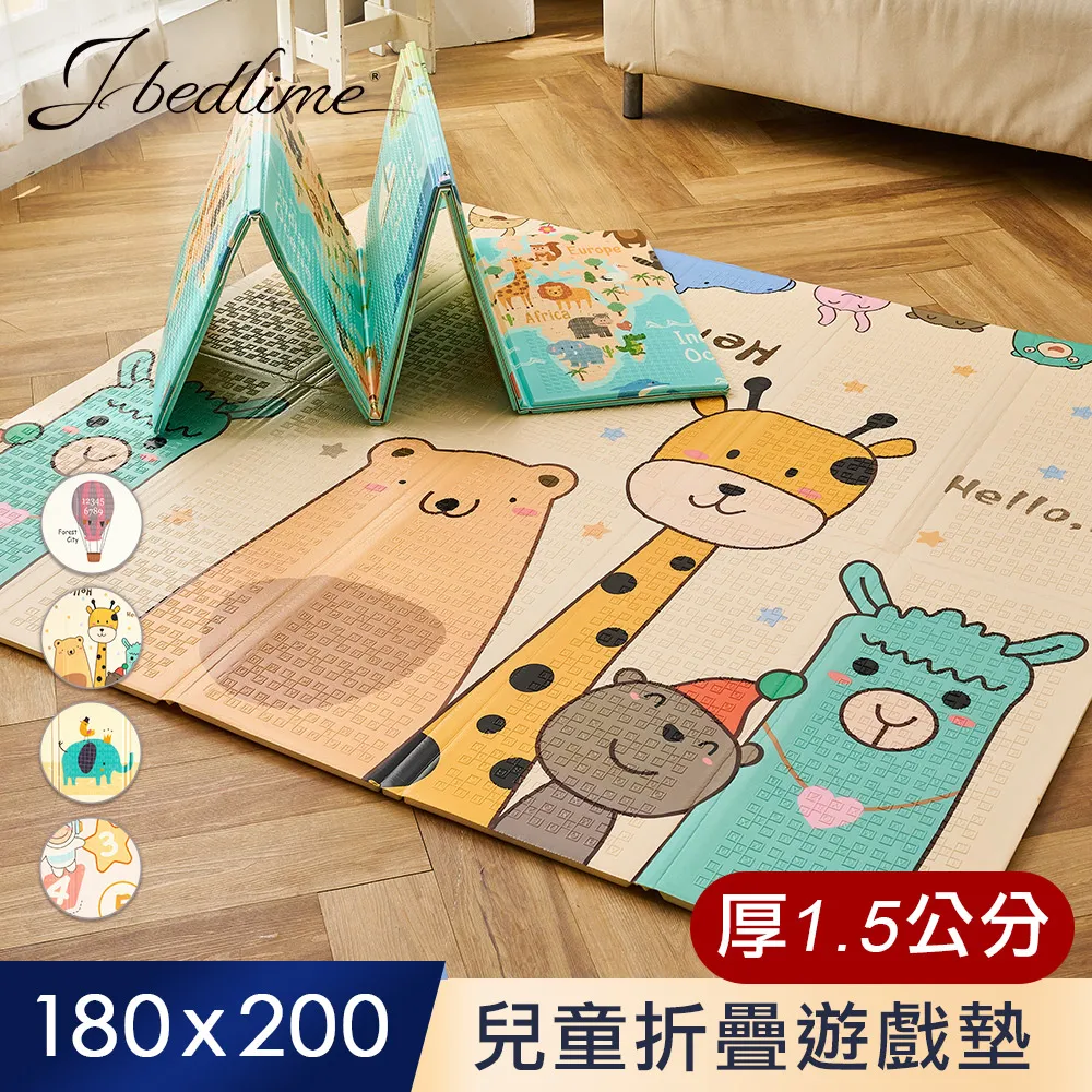 J-bedtime韓版超綿柔保暖可水洗雲朵澎澎被/冬被 歷史價格詳細信息