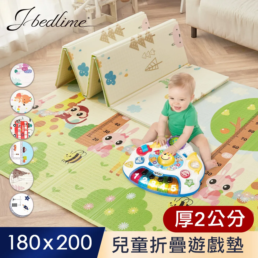 J-bedtime韓版超綿柔保暖可水洗雲朵澎澎被/冬被 歷史價格詳細信息