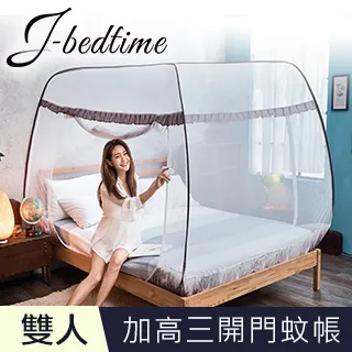 蚊帳超大加寬單雙人床特殊尺寸家用臥室拼接床子母床 歷史價格詳細信息