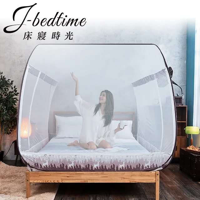 蚊帳超大加寬單雙人床特殊尺寸家用臥室拼接床子母床 歷史價格詳細信息