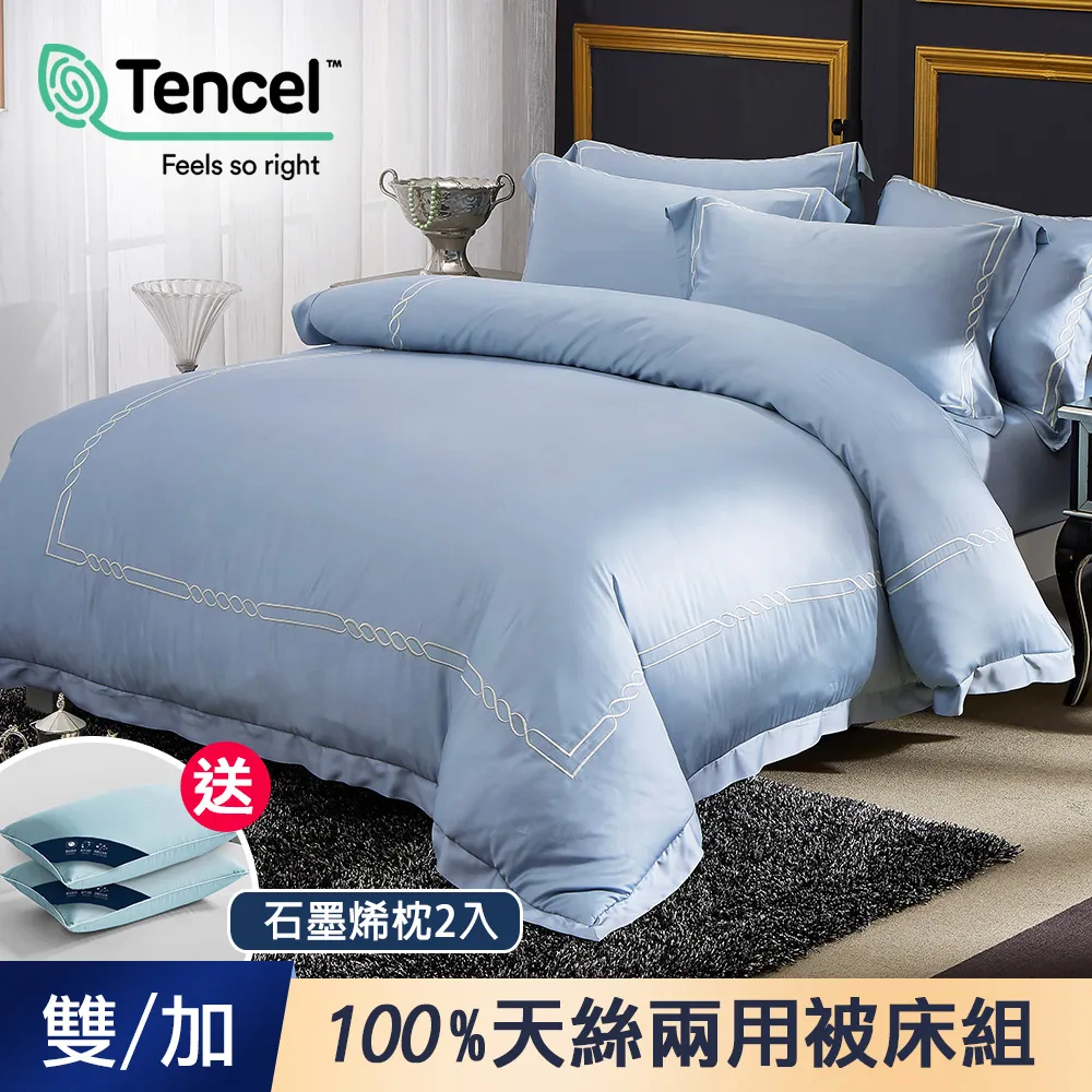 奧維絲麗小胸平胸內衣女聚攏收副乳防下垂AB厚杯聚攏性感蕾絲內衣 歷史價格詳細信息