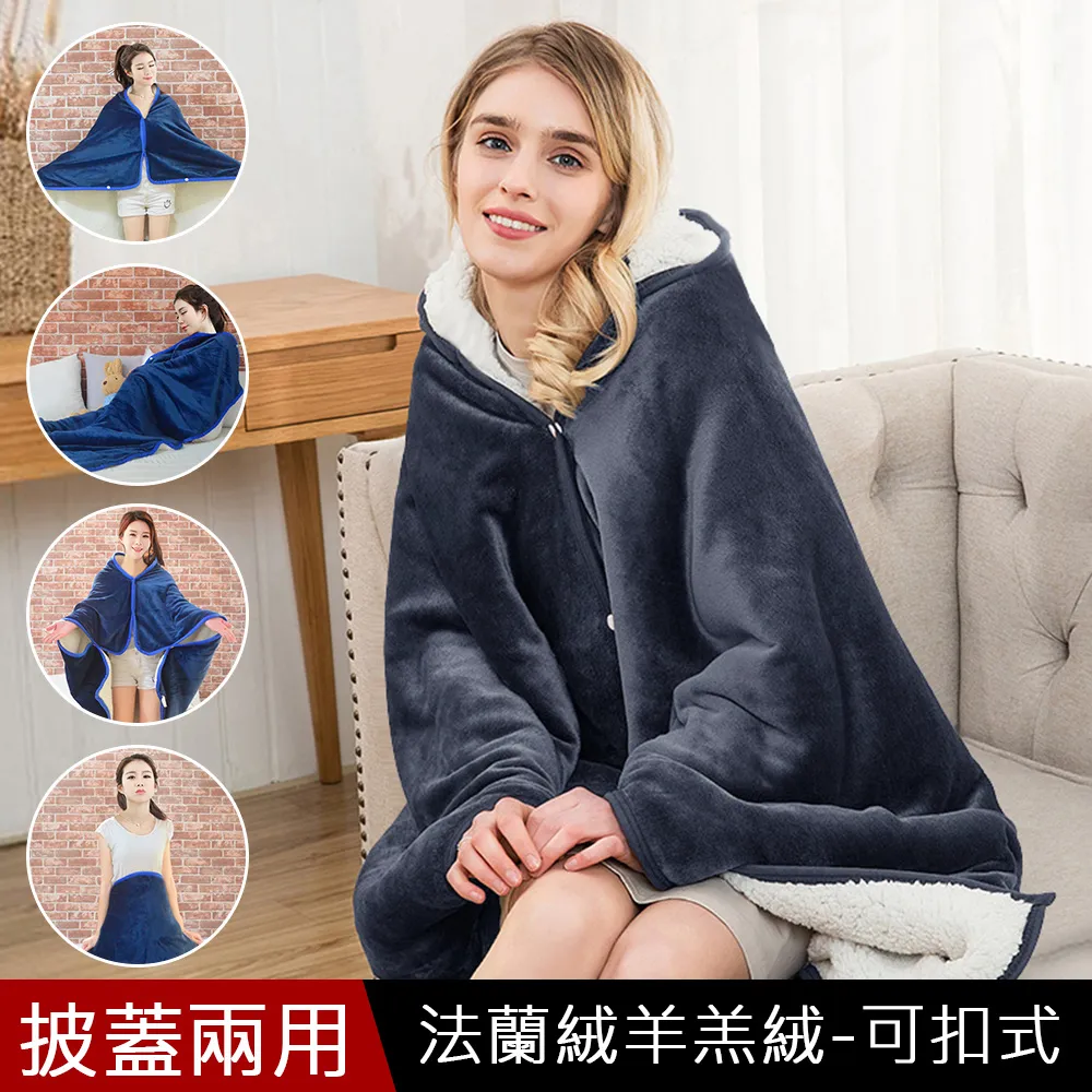 雙面法藍絨毛毯 法蘭絨+羊羔毛雙面毯(兩色可選) 加厚毛毯 雙面被子 保暖毯子 羊羔毛被子 台灣現貨 歷史價格詳細信息