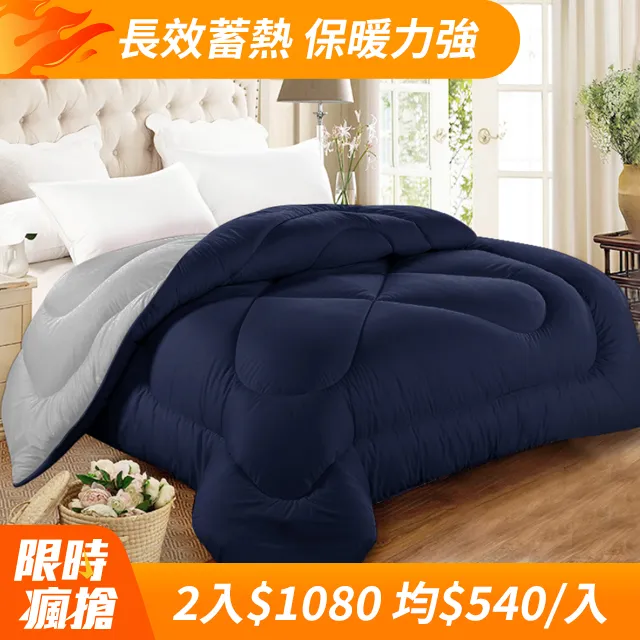 光面羽絨馬甲男款輕薄內穿圓領羽絨衣內膽背心外穿 歷史價格詳細信息