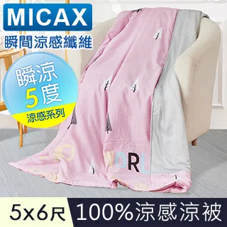 【聖誕之吻SS1+2期+OVA】DVD彩色光盤 歷史價格詳細信息