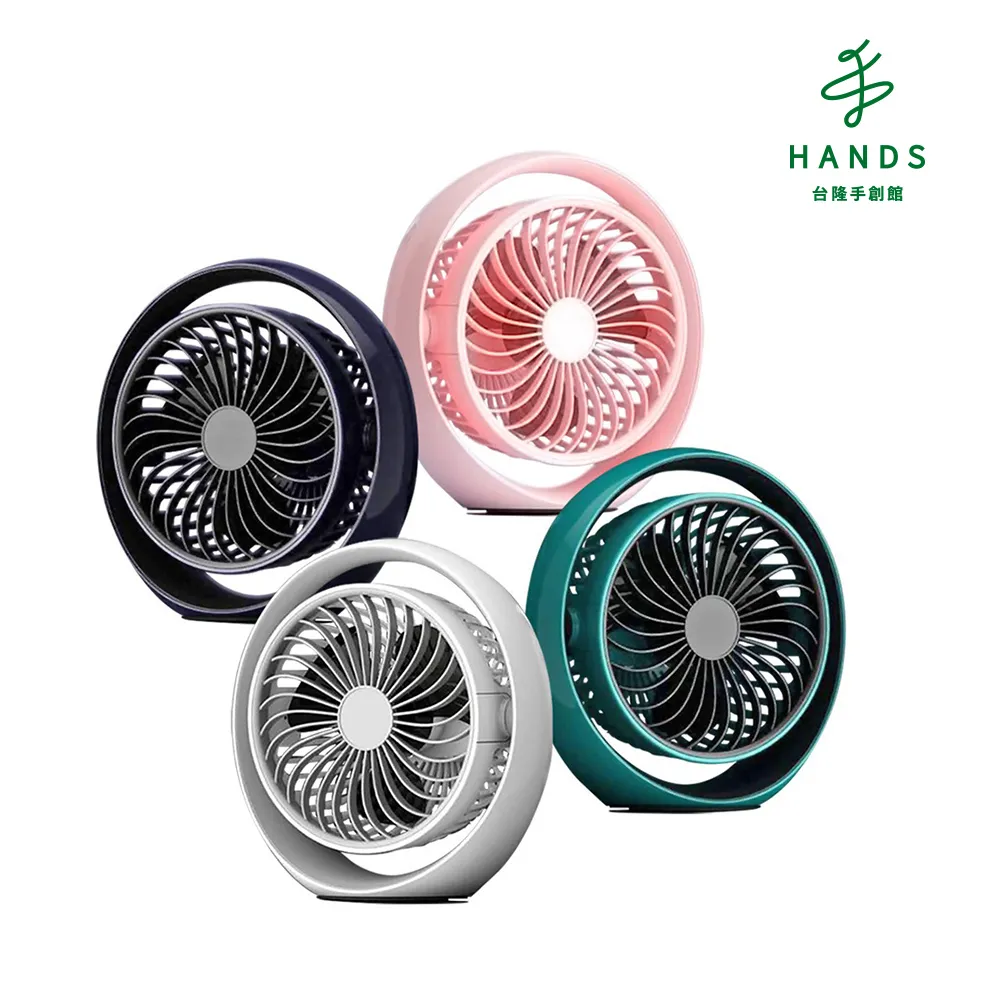 青青 便攜小燈泡吊飾-簡單生活系列/CAE-224 歷史價格詳細信息