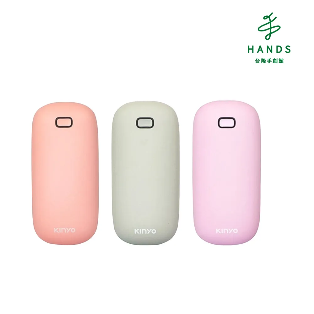 【KINYO】充電式多功能筆燈 LED-655 歷史價格詳細信息