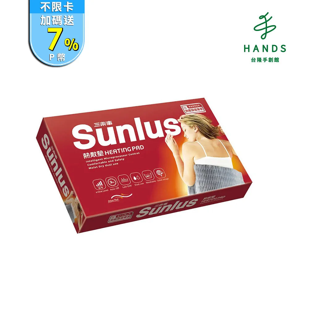 手指熱敷 手腕熱敷 大拇指腱鞘護腕加熱 護手腕 男女電熱腱鞘炎 護腕扭傷 手腕鼠標手 媽媽加熱保暖手腕 護套關節疼 歷史價格詳細信息