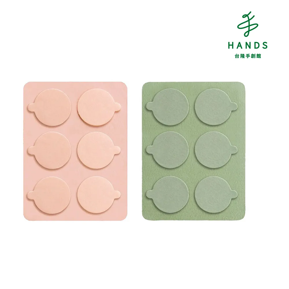 【台隆手創館】Lourdes V型溫感指壓按摩椅墊-煙燻灰/奶霜杏 AX-HPL368(按摩枕) 歷史價格詳細信息