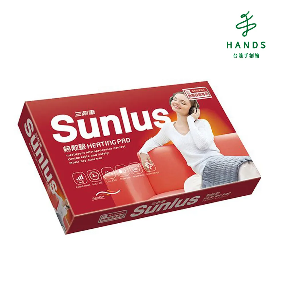 台隆手創館 新Sunlus柔毛熱敷墊大(SP1212) 歷史價格詳細信息