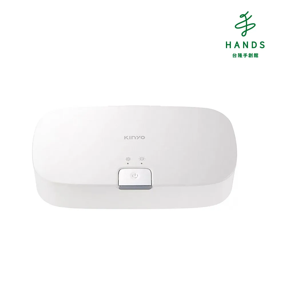 【KINYO】紫外線殺菌燈(100KGL) 歷史價格詳細信息